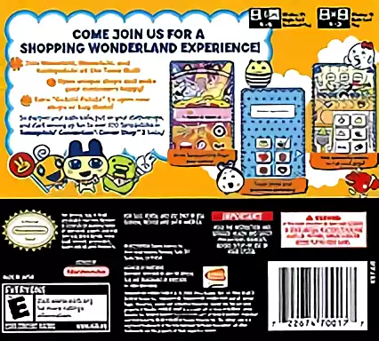 Image n° 2 - boxback : Tamagotchi Connection - Corner Shop 2